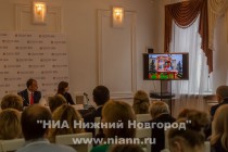 Круглый стол Перспективы развития внутреннего и въездного в регионах РФ. Актуальные вопросы развития межрегионального и международного сотрудничества