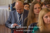 Круглый стол Перспективы развития внутреннего и въездного в регионах РФ. Актуальные вопросы развития межрегионального и международного сотрудничества