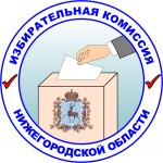 Агитация перед выборами в Думу Нижнего Новгорода VI созыва и представительные органы муниципальных образований Нижегородской области завершается 11 сентября