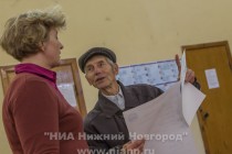 Голосование на выборах депутатов в Думу Нижнего Новгорода VI созыва на участке №2541