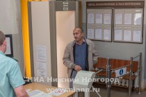 Дело об оскорблении сестры Водяновой прекращено после примирения сторон