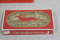 Открытие передвижной выставки шоколада в Нижнем Новгороде