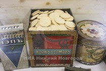 Открытие передвижной выставки шоколада в Нижнем Новгороде