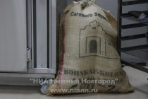 Открытие передвижной выставки шоколада в Нижнем Новгороде