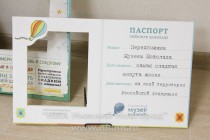 Открытие передвижной выставки шоколада в Нижнем Новгороде