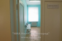 Вытрезвитель открылся в здании больницы № 30 в Нижнем Новгороде