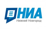 НИА Нижний Новгород заняло первое место в рейтинге цитируемости нижегородских СМИ по версии Медиалогии во II квартале 2015 года