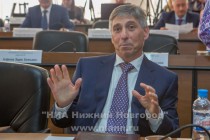 Первое заседание городской Думы Нижнего Новгорода VI созыва