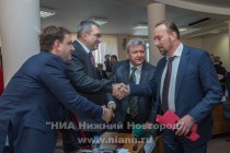 Первое заседание городской Думы Нижнего Новгорода VI созыва