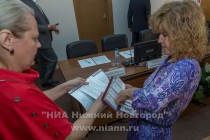 Первое заседание городской Думы Нижнего Новгорода VI созыва