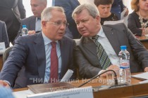 Первое заседание городской Думы Нижнего Новгорода VI созыва