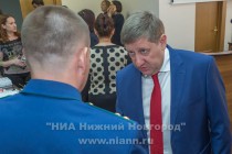 Первое заседание городской Думы Нижнего Новгорода VI созыва