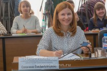 Первое заседание городской Думы Нижнего Новгорода VI созыва