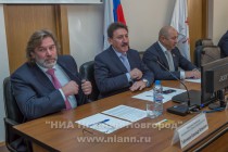 Первое заседание городской Думы Нижнего Новгорода VI созыва