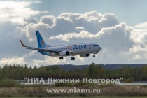 Торжественная церемония запуска рейса Flydybai по маршруту Дубай-Нижний Новгород