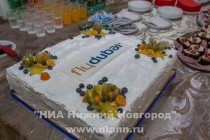 Торжественная церемония запуска рейса Flydybai по маршруту Дубай-Нижний Новгород