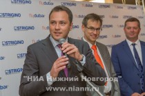 Торжественная церемония запуска рейса Flydybai по маршруту Дубай-Нижний Новгород