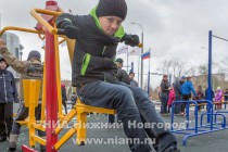 Открытие спортивной площадки около ФОКа Заречье