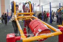 Открытие спортивной площадки около ФОКа Заречье