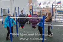 Открытие спортивной площадки около ФОКа Заречье