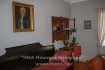 Кабинет Ивана Петровича Белкина