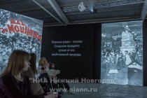 Мультимедийная выставка Великие импрессионисты открылась в Нижнем Новгороде