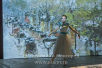 Мультимедийная выставка Великие импрессионисты открылась в Нижнем Новгороде