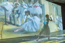 Мультимедийная выставка Великие импрессионисты открылась в Нижнем Новгороде