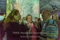 Мультимедийная выставка Великие импрессионисты открылась в Нижнем Новгороде