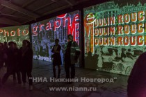Мультимедийная выставка Великие импрессионисты открылась в Нижнем Новгороде