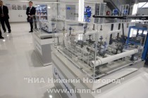 АО Транснефть – Верхняя Волга открыло производственный центр в Нижнем Новгороде