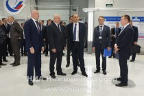 АО Транснефть – Верхняя Волга открыло производственный центр в Нижнем Новгороде