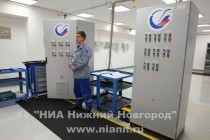 АО Транснефть – Верхняя Волга открыло производственный центр в Нижнем Новгороде