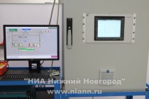 АО Транснефть – Верхняя Волга открыло производственный центр в Нижнем Новгороде
