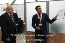 АО Транснефть – Верхняя Волга открыло производственный центр в Нижнем Новгороде