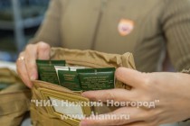 Отправка первых нижегородцев в войска в рамках осеннего призыва