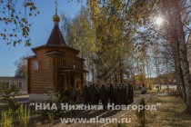 Отправка первых нижегородцев в войска в рамках осеннего призыва