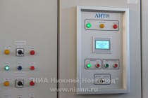 Нижегородский водоканал запустил в работу комплекс УФ-обеззараживания воды на Новосормовской станции