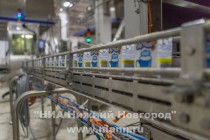 Открытие новых линий по производству детского питания на молочном комбинате Нижегородский