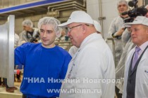 Открытие новых линий по производству детского питания на молочном комбинате Нижегородский
