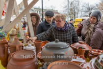 Празднование Дня народного единства в Нижнем Новгороде