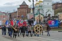 Празднование Дня народного единства в Нижнем Новгороде
