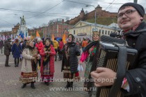 Празднование Дня народного единства в Нижнем Новгороде