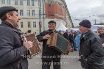 Празднование Дня народного единства в Нижнем Новгороде