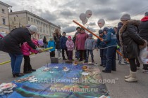 Празднование Дня народного единства в Нижнем Новгороде