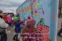 Празднование Дня народного единства в Нижнем Новгороде