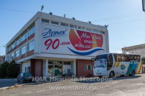 Артек – самый известный детский лагерь Советского Союза, а теперь России