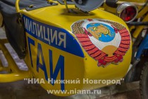 Музей Госавтоинспекции открылся в Нижнем Новгороде