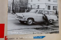 Музей Госавтоинспекции открылся в Нижнем Новгороде