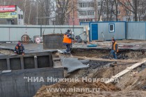 Строительно-ремонтные работы по локализации провала грунта в районе ул. Горной